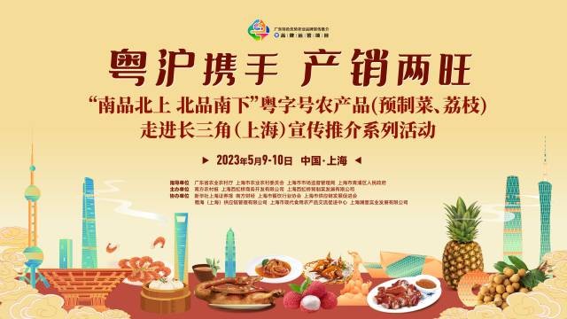 最愛吃粵菜的“外省人”原來在上海！沒有一只廣東鴿子能活著離開魔都？