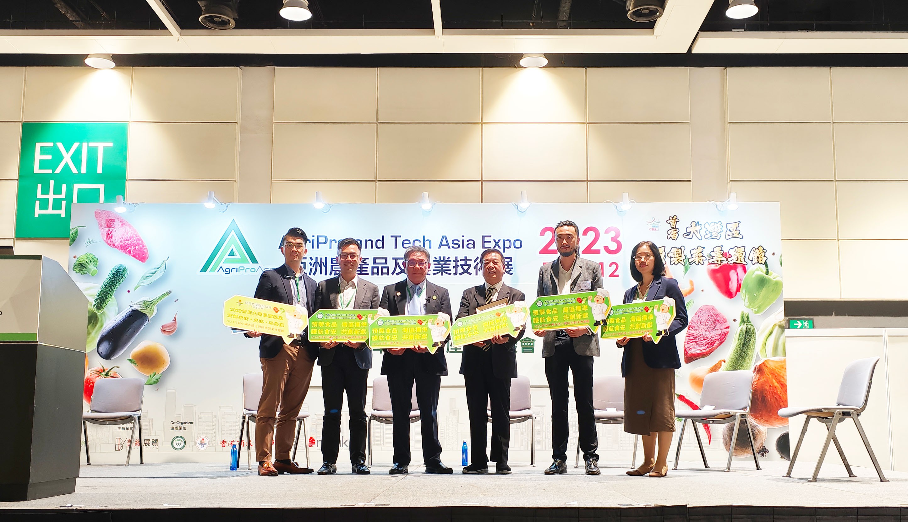 攜手共建“灣區(qū)標(biāo)準(zhǔn)”，唐順興亮相2023亞洲農(nóng)產(chǎn)品及農(nóng)業(yè)技術(shù)展