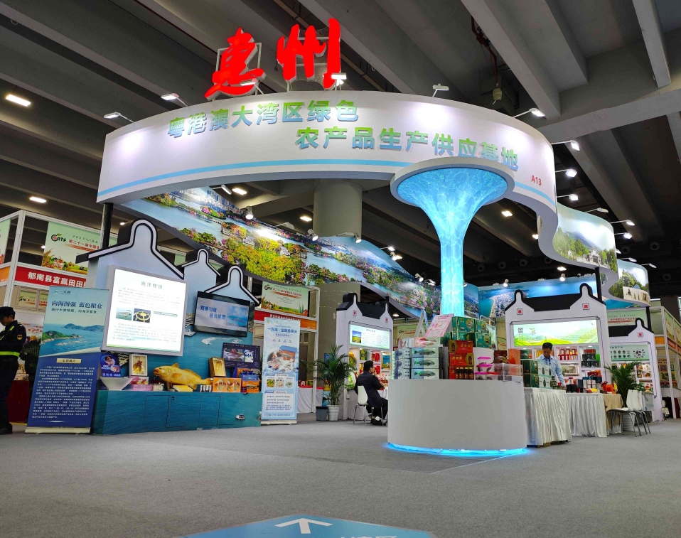 “食”力出圈 | 唐順興亮相第二十一屆中國國際農(nóng)產(chǎn)品交易會！