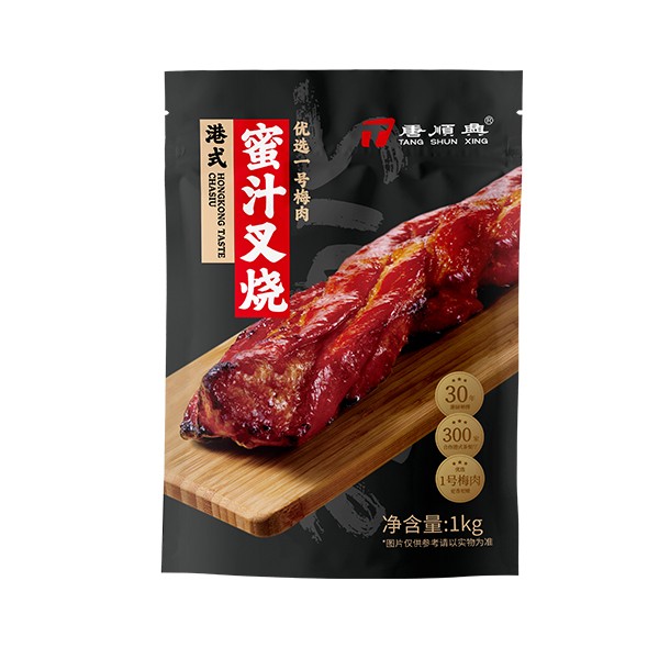 港式燒臘批發(fā)，讓每一口都是經(jīng)典回味