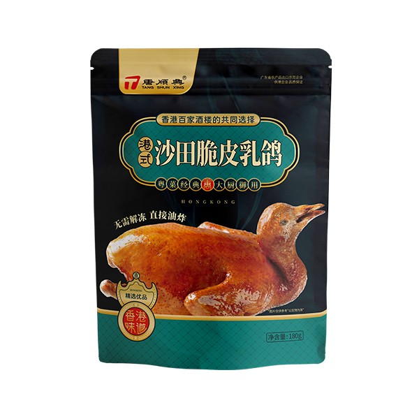 乳鴿食材批發(fā)廠家，一站式采購(gòu)，省心省力！