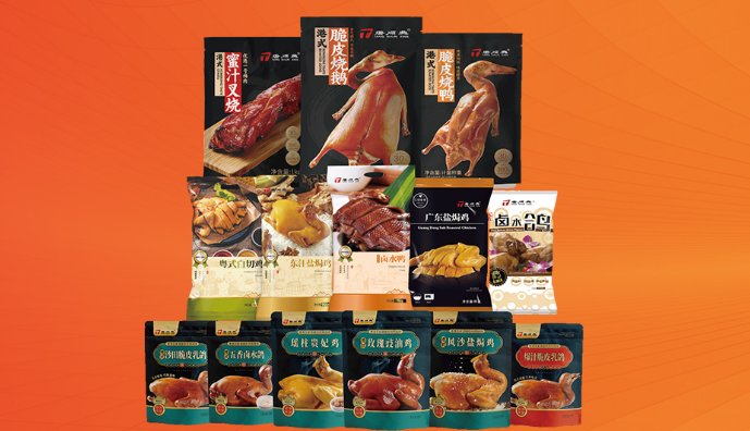 乳鴿批發(fā)源頭廠家的優(yōu)勢(shì)講解