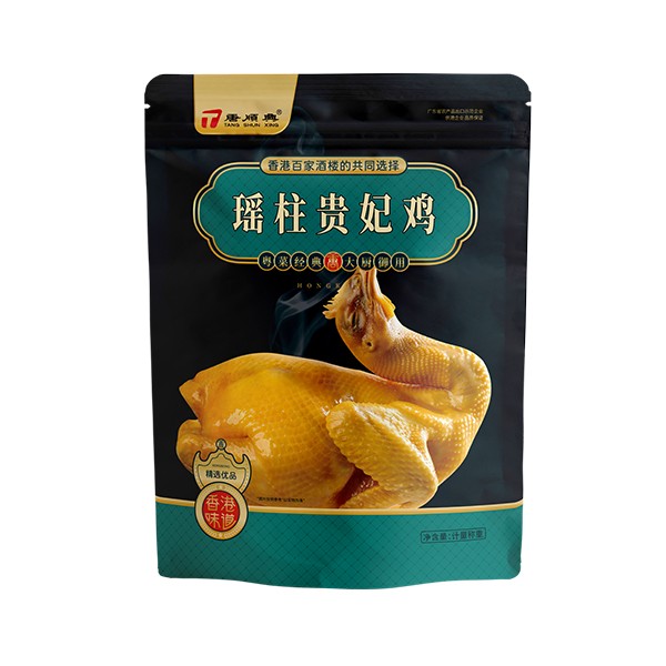 預(yù)制菜生產(chǎn)廠家：匠心筑品質(zhì)，創(chuàng)新贏未來(lái)