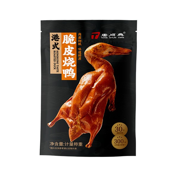 燒臘食材批發(fā)廠家的核心競(jìng)爭(zhēng)力