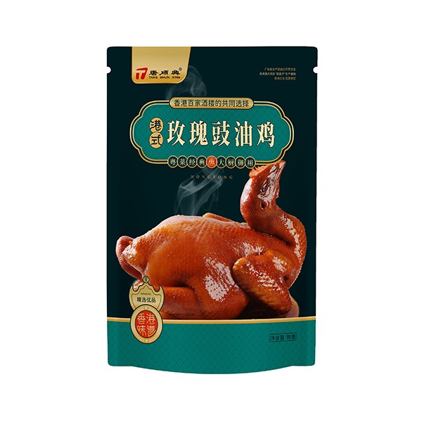 港式燒臘批發(fā)供應(yīng)商——地道風(fēng)味，品質(zhì)傳承